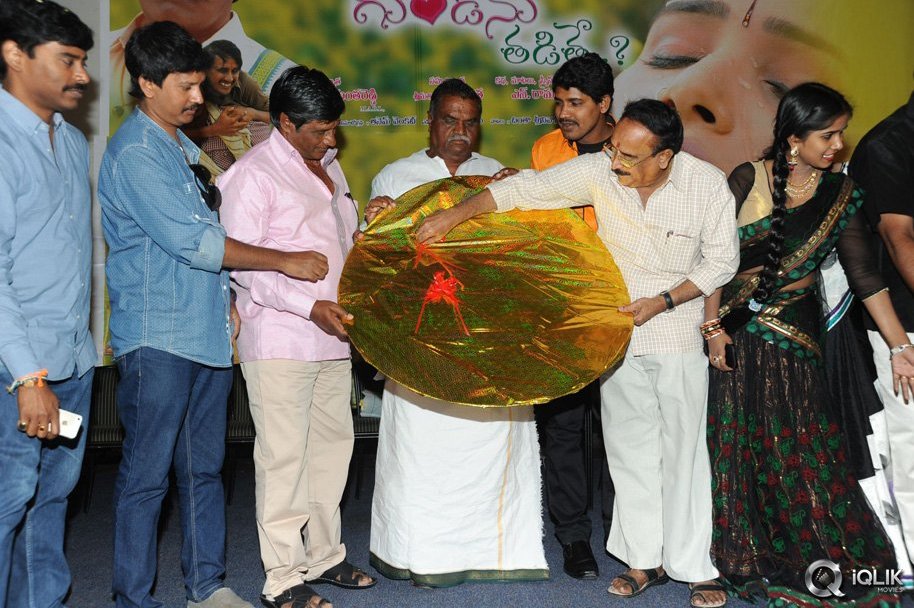 Guppedu-Gundenu-Thadithe-Movie-Audio-Launch